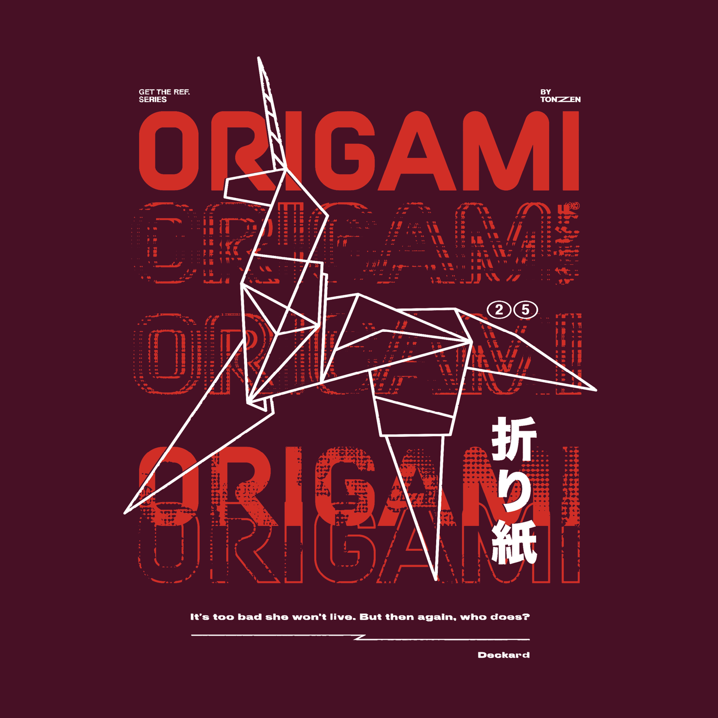Origami – Blade Runner