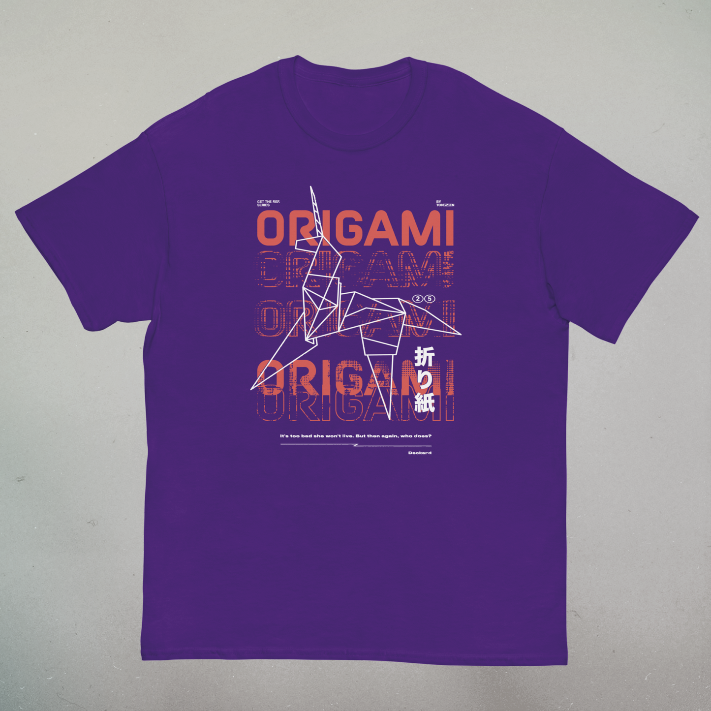 Origami – Blade Runner