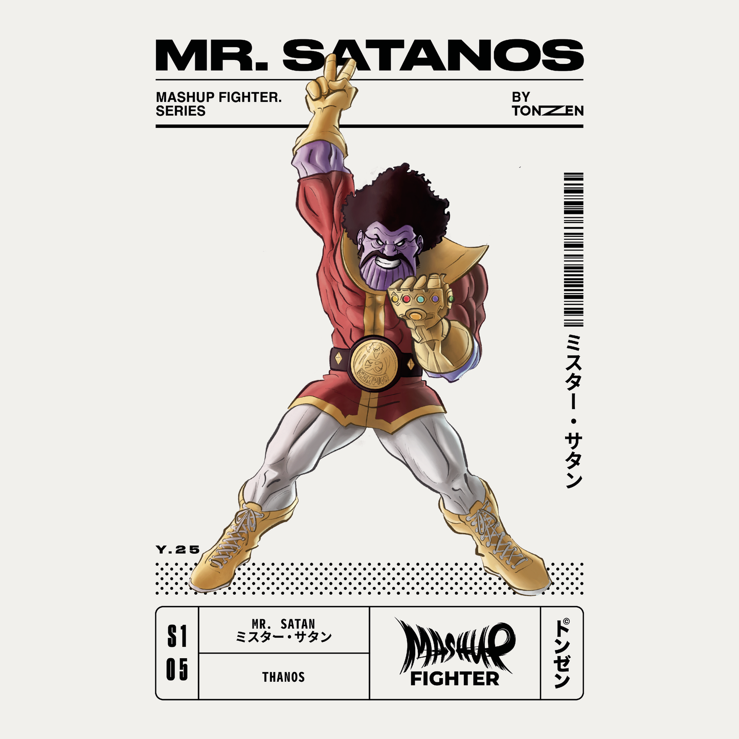 Mashup Fighter – Mr. Satanos