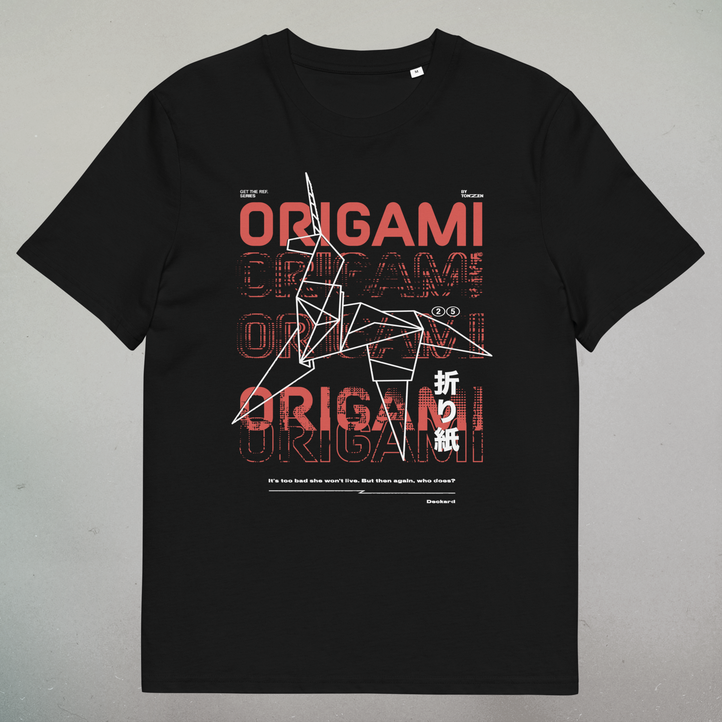 Origami – Blade Runner