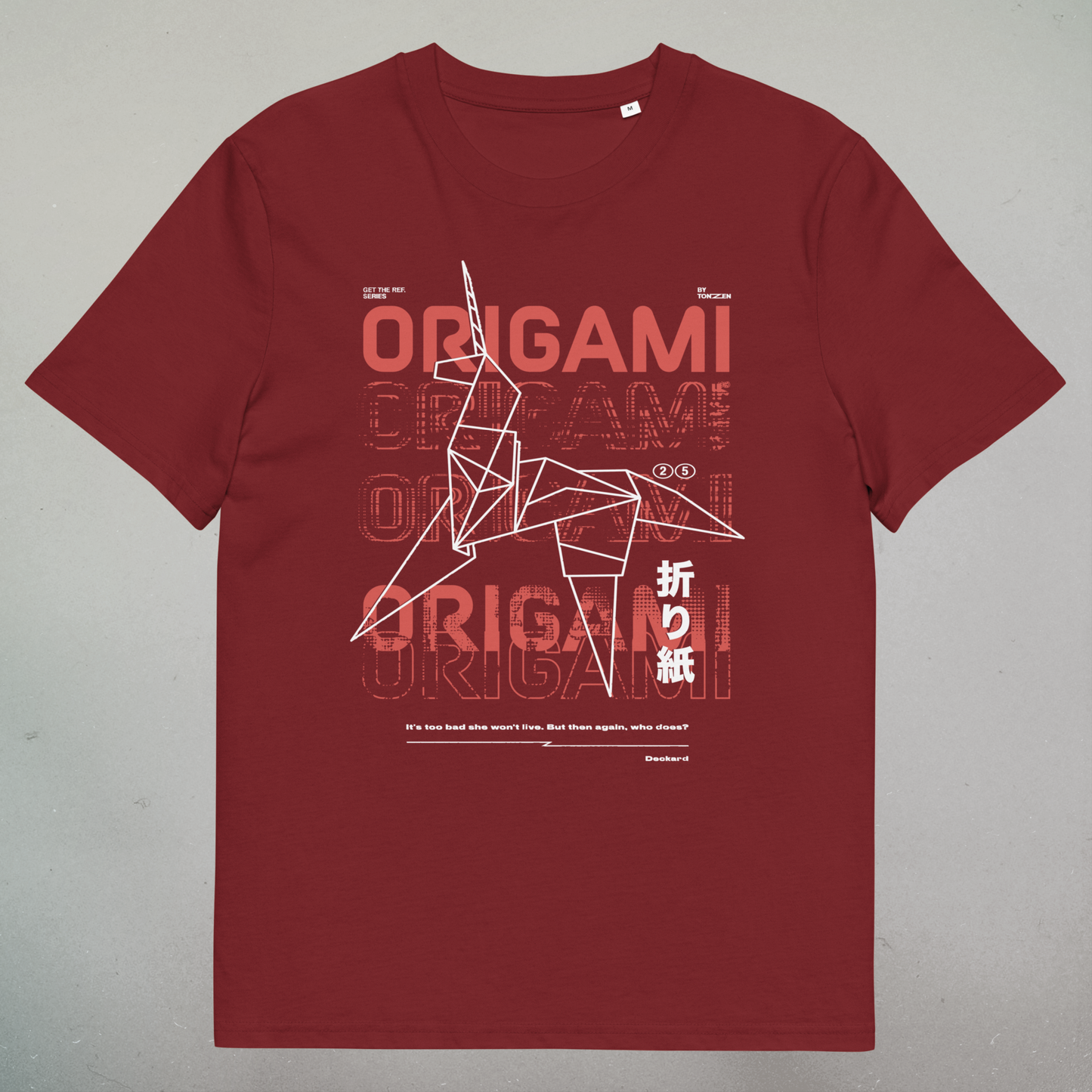 Origami – Blade Runner