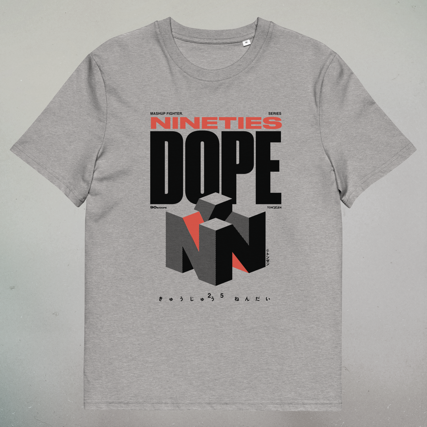 Nineties Dope