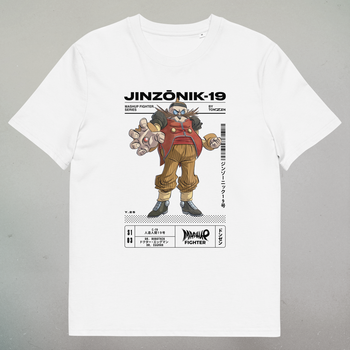 Mashup Fighter – Jinzōnik-19