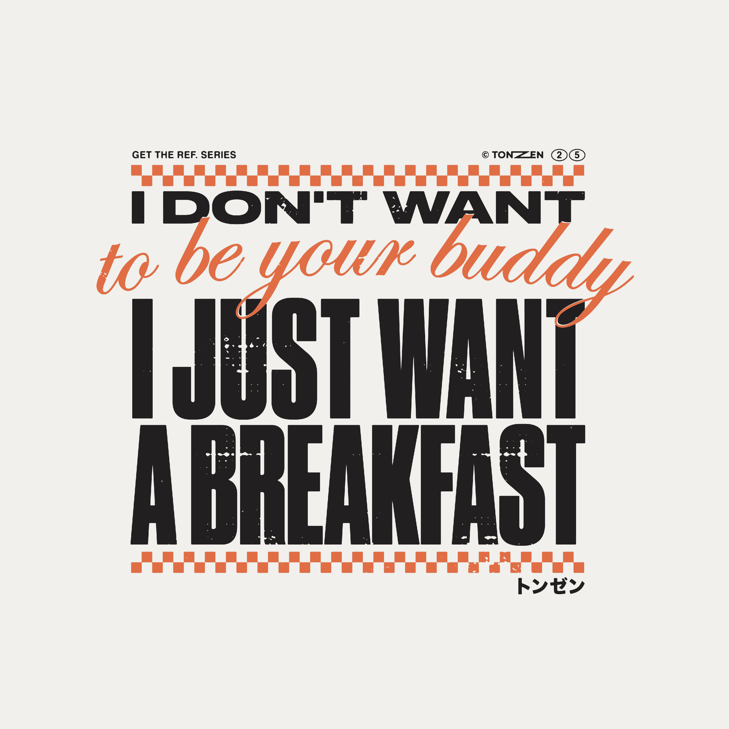 I just want a breakfast – Falling Down