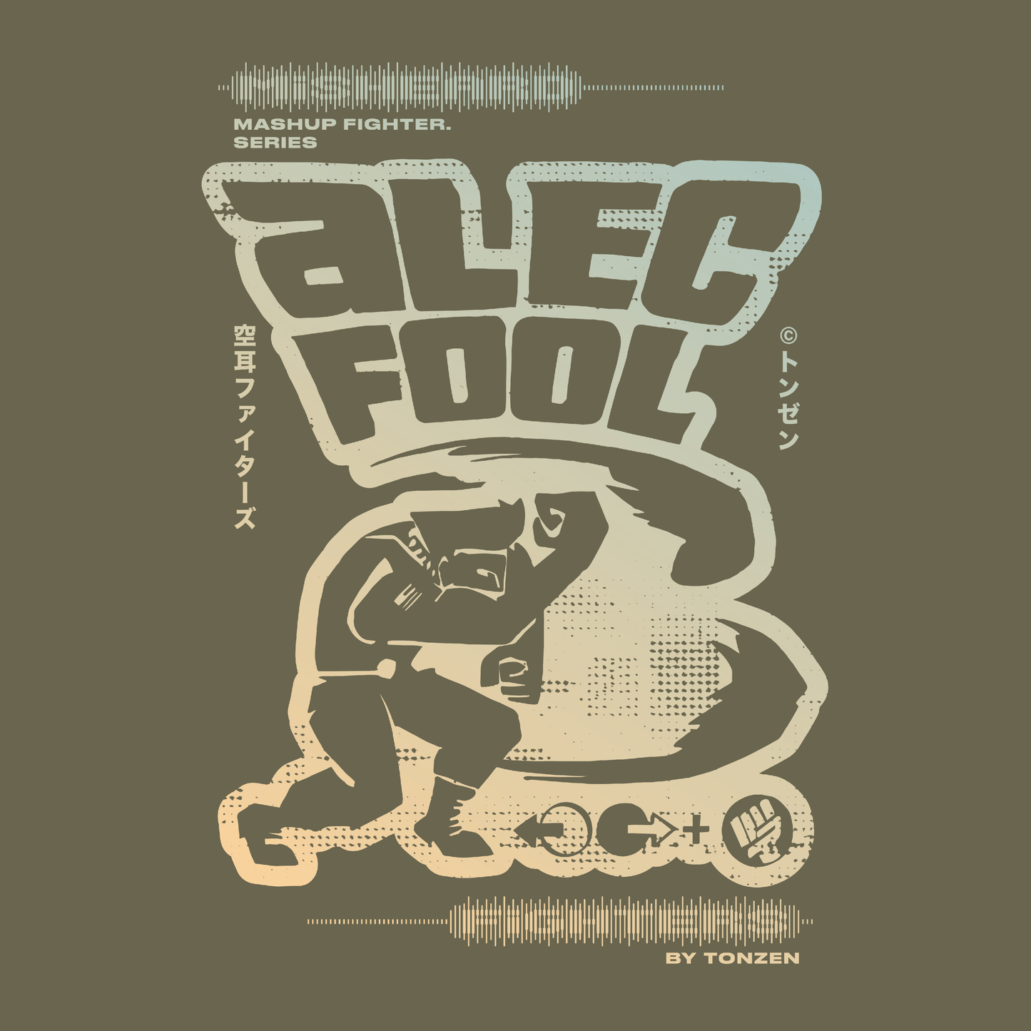 Alec Fool — T-Shirt Colorful Guile