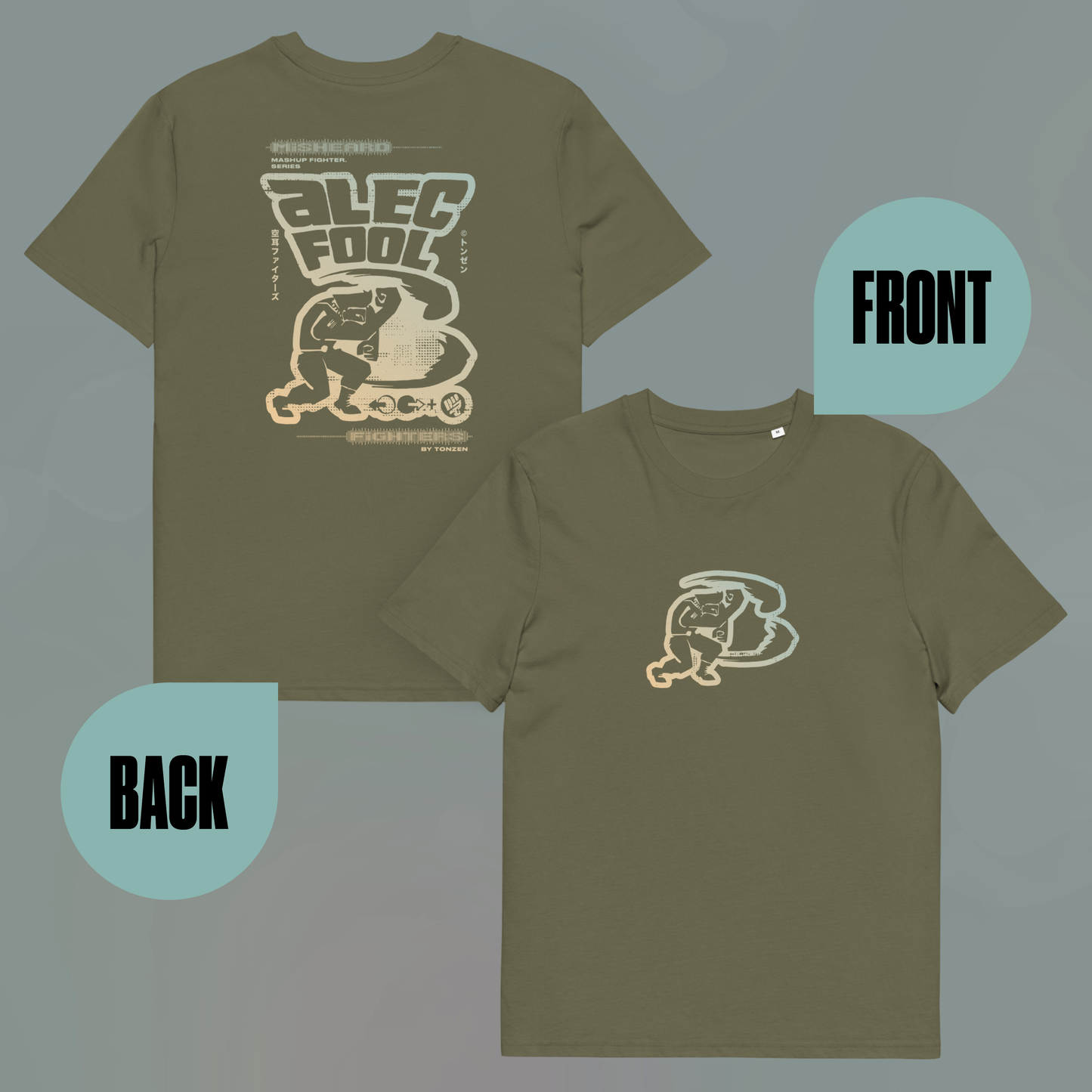 Alec Fool — T-Shirt Colorful Guile