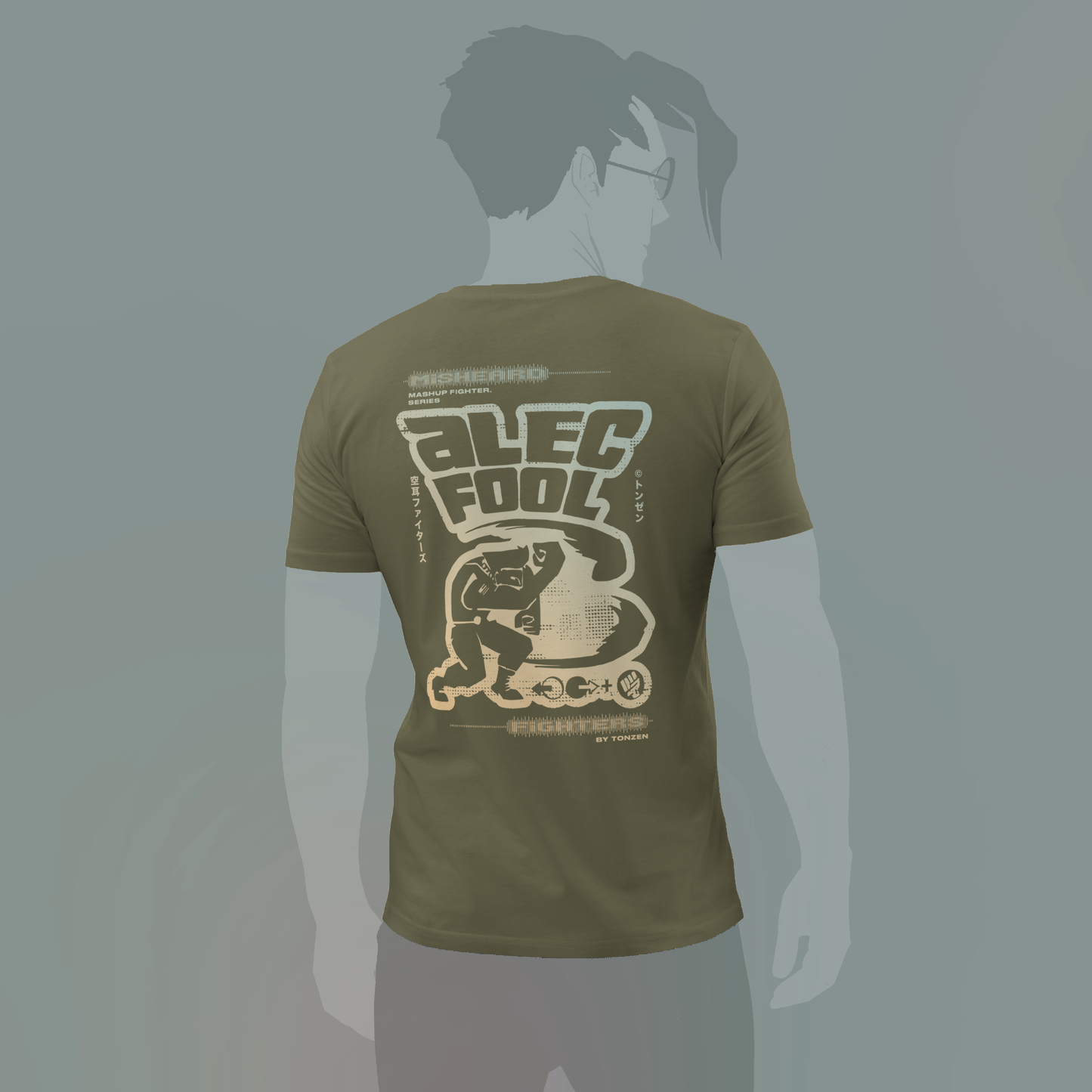 Alec Fool — T-Shirt Colorful Guile