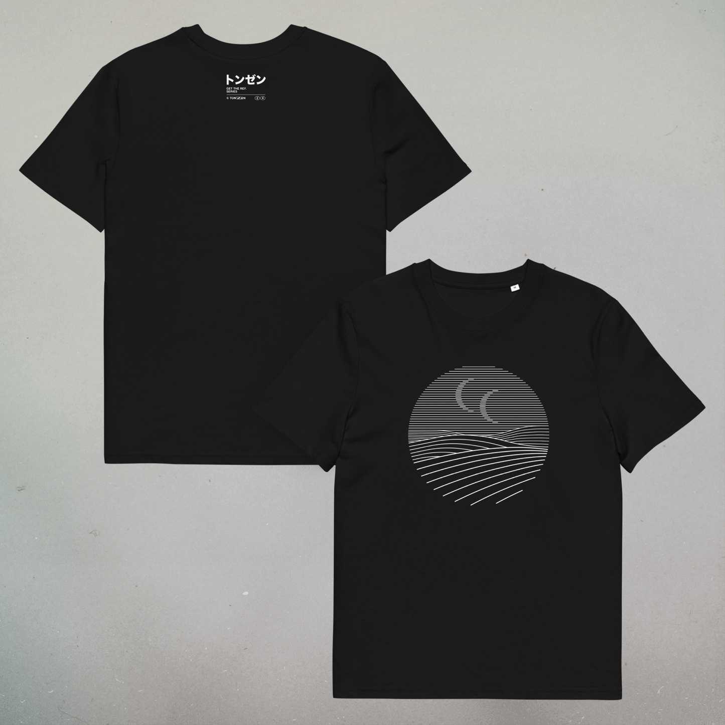 Arrakis – Dune