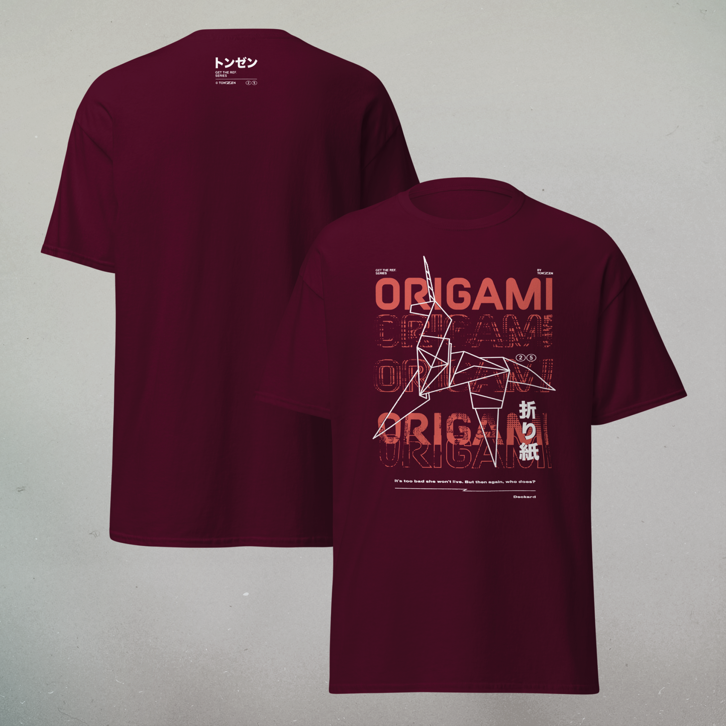 Origami – Blade Runner