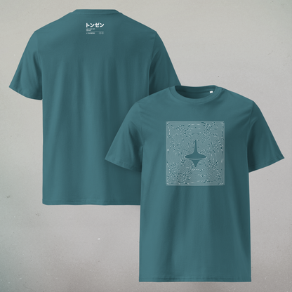 Spinning top and Maze – Inception (t-shirt)