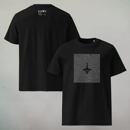 Spinning top and Maze – Inception (t-shirt)