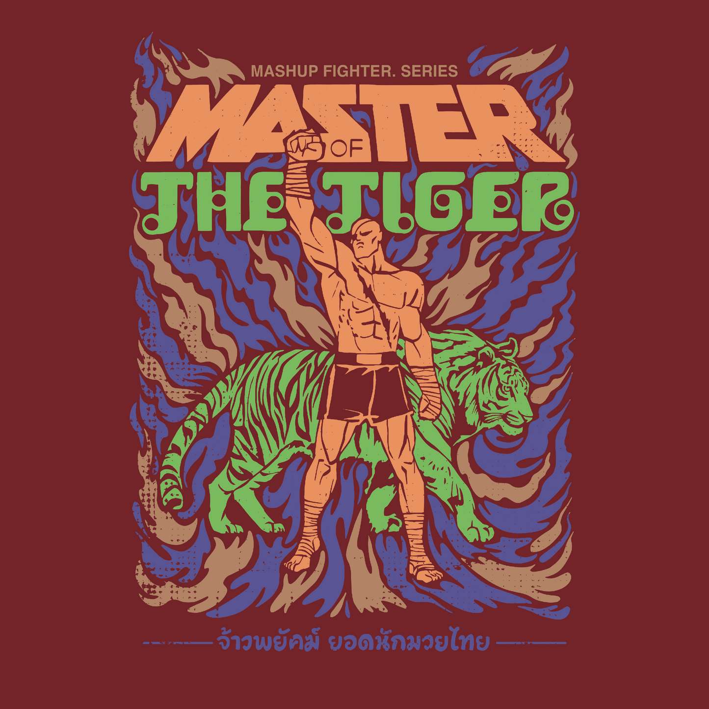 Master of the Tiger — T-Shirt