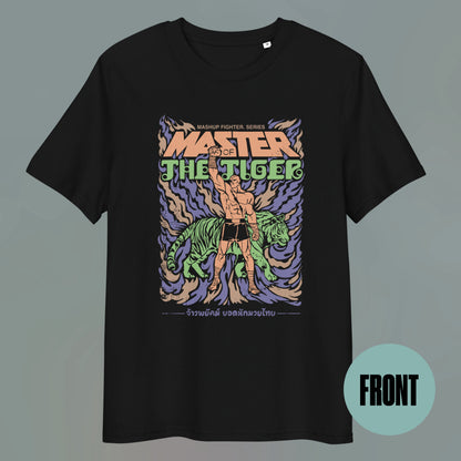 Master of the Tiger — T-Shirt