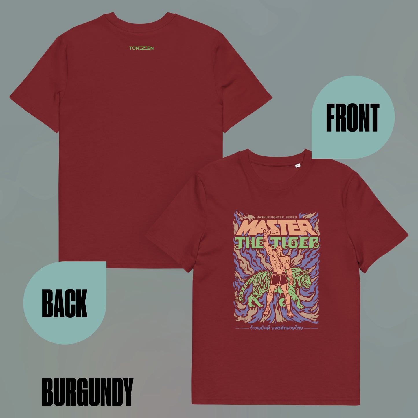 Master of the Tiger — T-Shirt