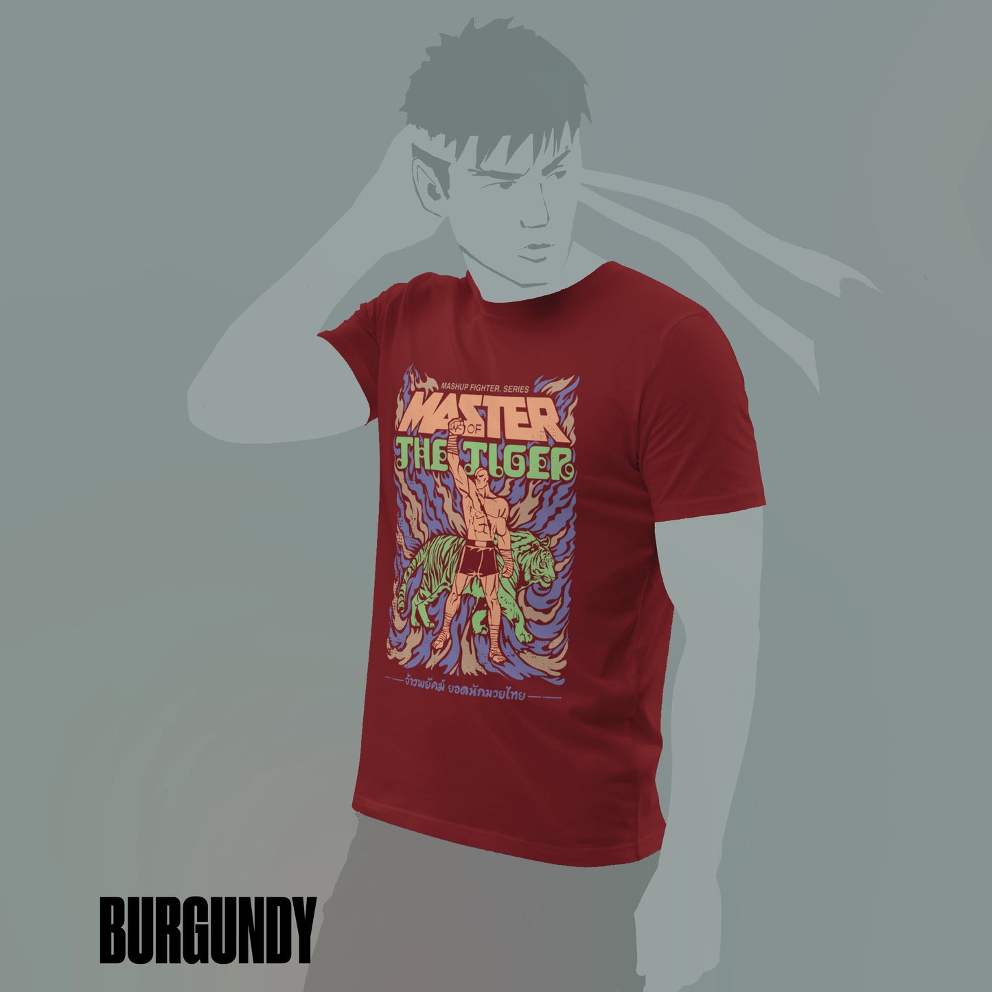 Master of the Tiger — T-Shirt