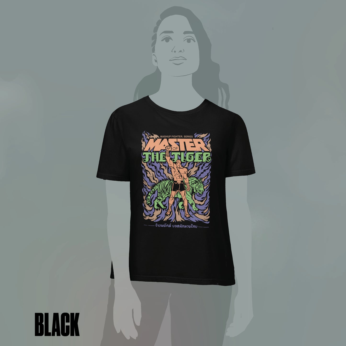 Master of the Tiger — T-Shirt