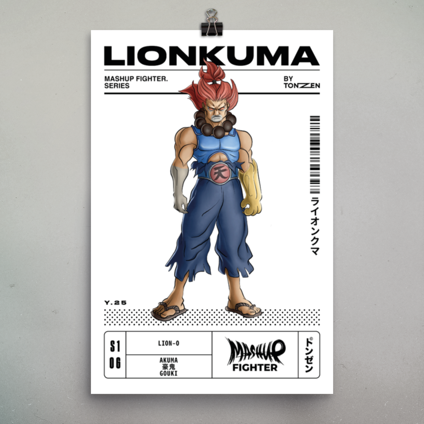 Mashup Fighter – Lionkuma (affiche)