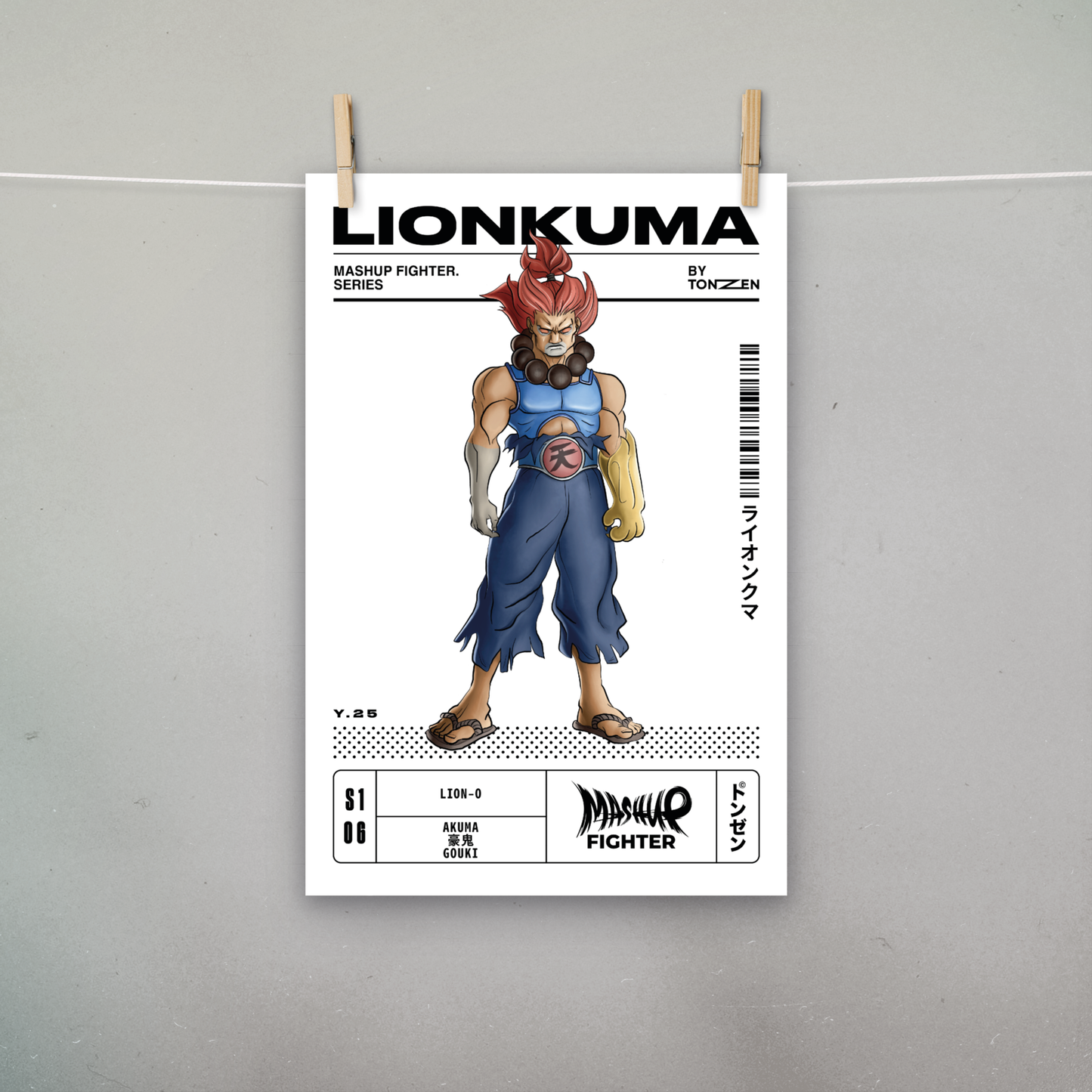 Mashup Fighter – Lionkuma (affiche)