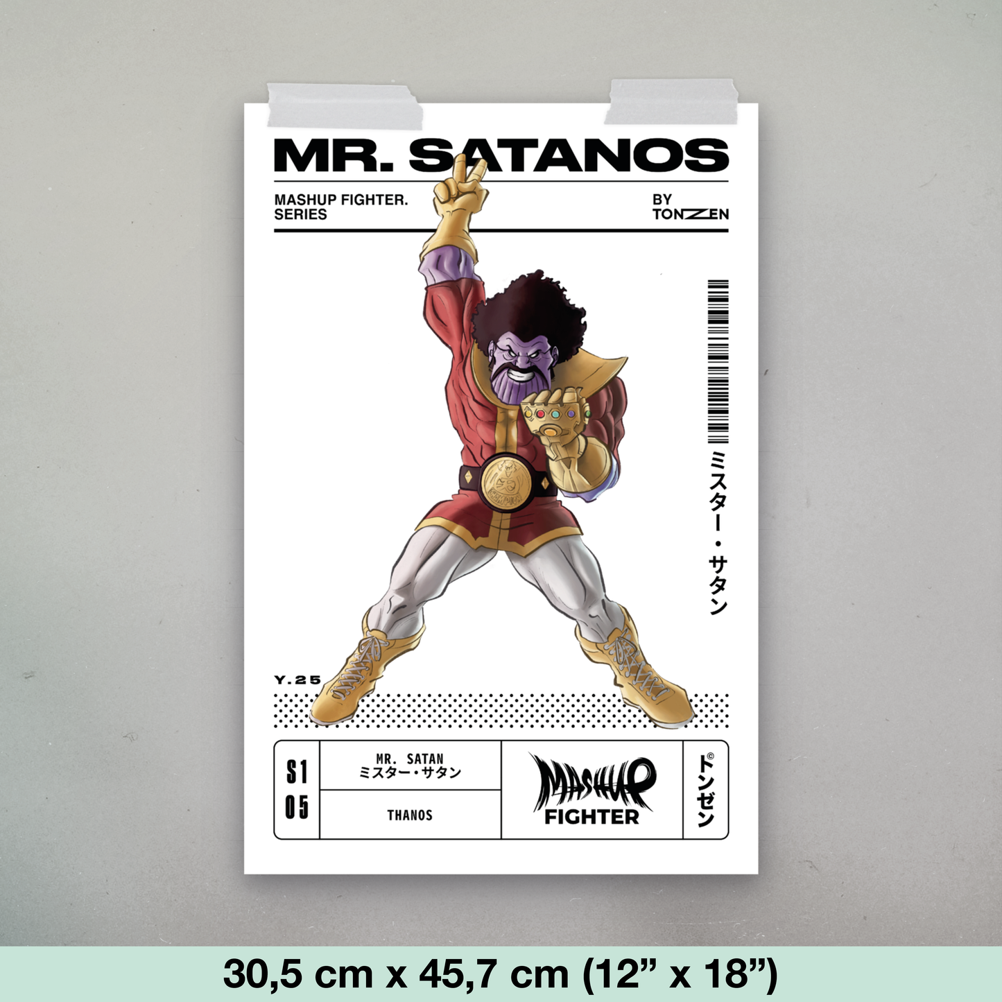 Mashup Fighter – Mr. Satanos (affiche)