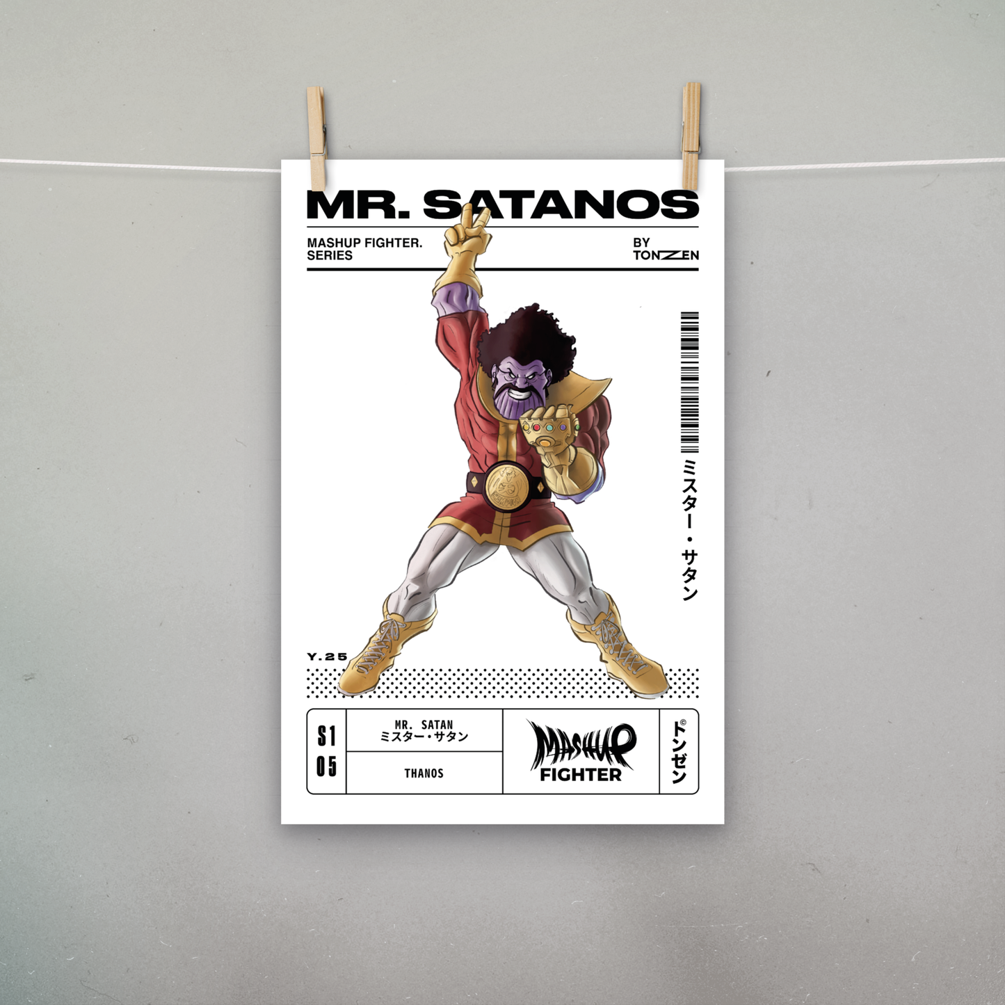Mashup Fighter – Mr. Satanos (affiche)