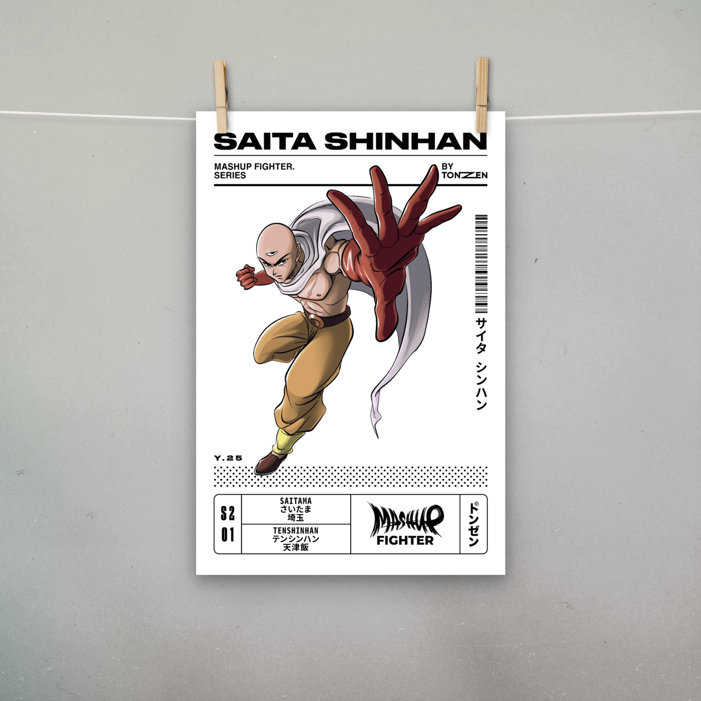 Mashup Fighter – Saita Shinhan (affiche)