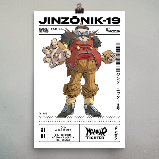 Mashup Fighter – Jinzōnik-19 (affiche)