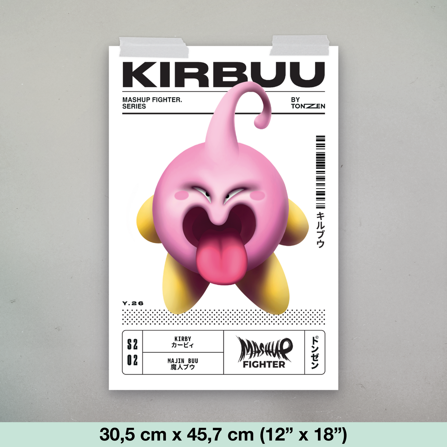 Mashup Fighter – Kirbuu (affiche)