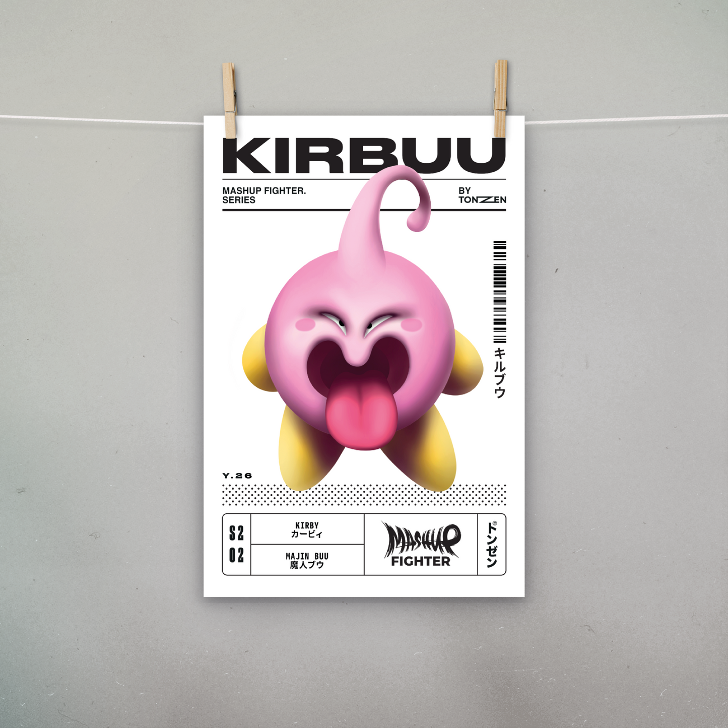 Mashup Fighter – Kirbuu (affiche)