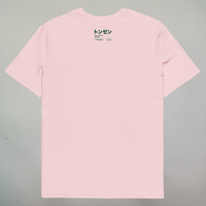 The Ex-presidents (t-shirt)