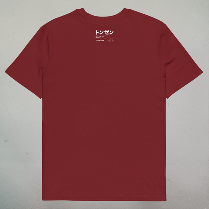 Origami – Blade Runner (t-shirt)