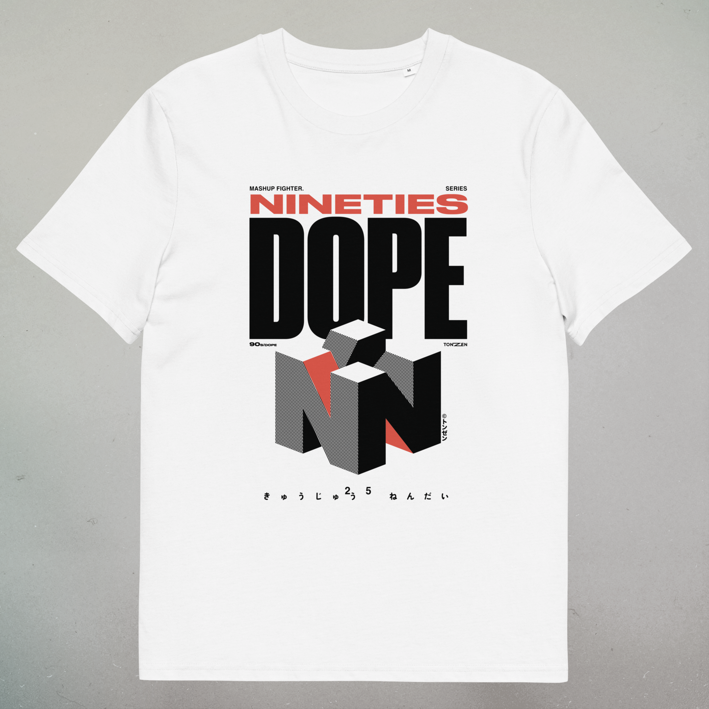 Nineties Dope