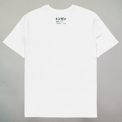 Launch – Severance (T-shirt)