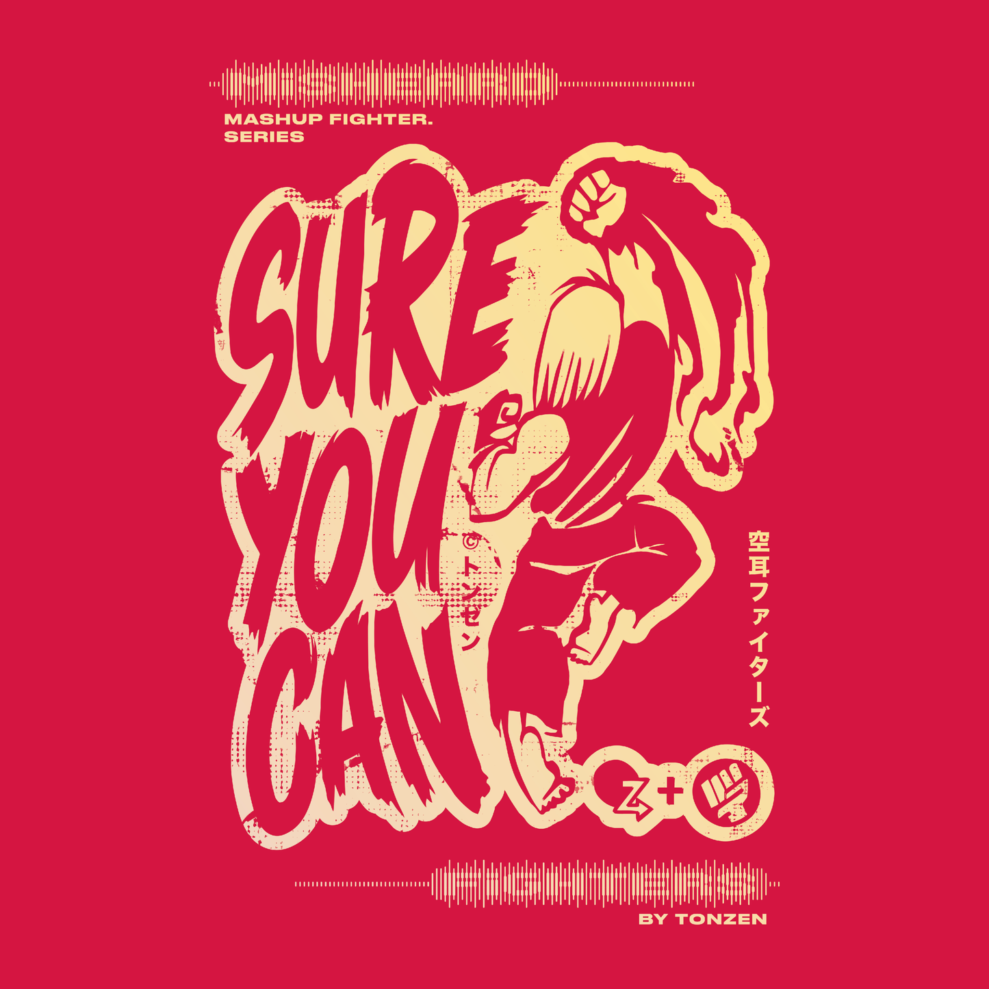 Sure You Can — T-Shirt Colorful Ken